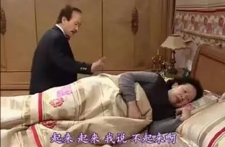 打工人旅游现状/图源：《搞笑一家人》