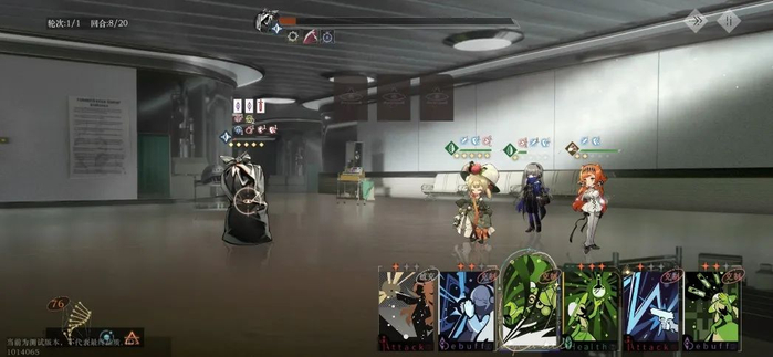 大色块设计的卡面观感还不错