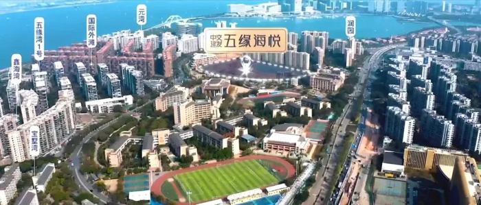 五缘外湾备受高净值人群的青睐。