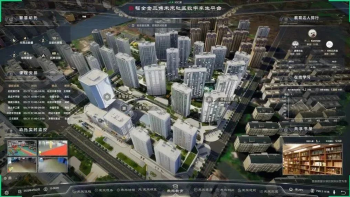 图片来源：众安商业集团