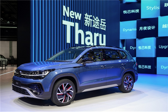 新途岳企业供图