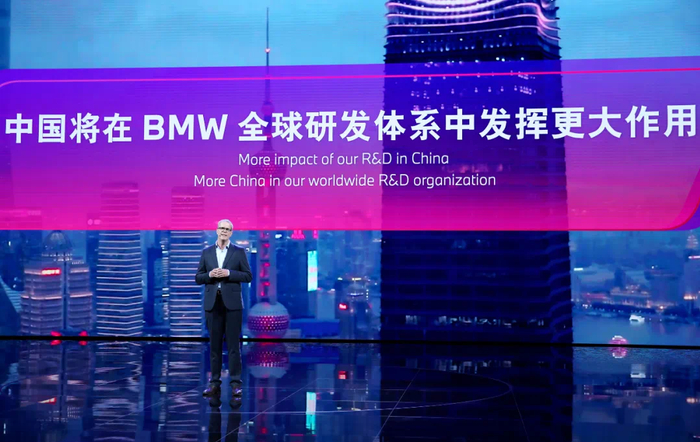 来源：宝马集团