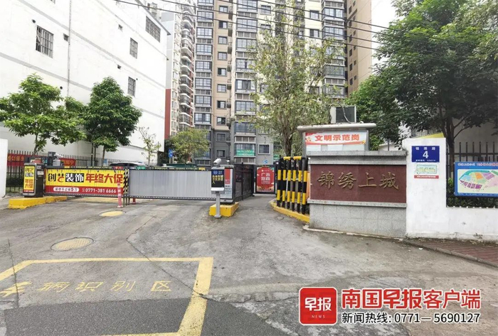 ▲锦绣上城小区。南国早报全媒体记者 赵敏摄
