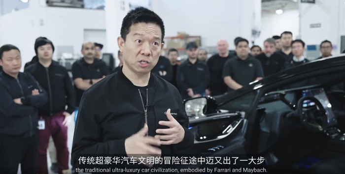 图源：FaradayFuture官微