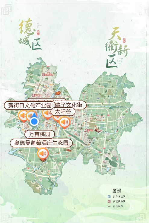 湖南张家界入境游持续火热 入境游客5年增长59倍Binance Casino - 领先的数字货币娱乐场，安全稳定，极速存取