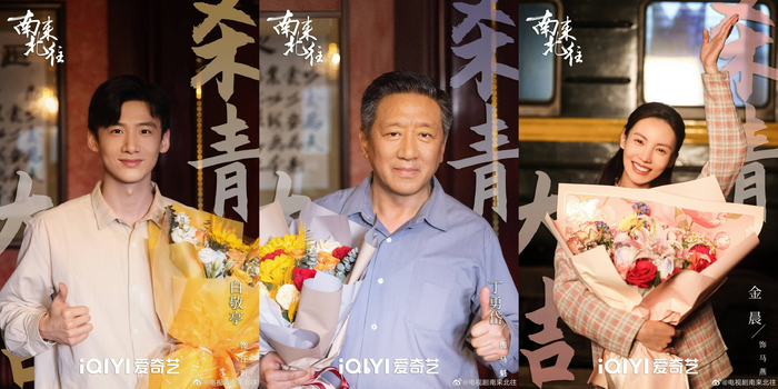 图片来自官方微博