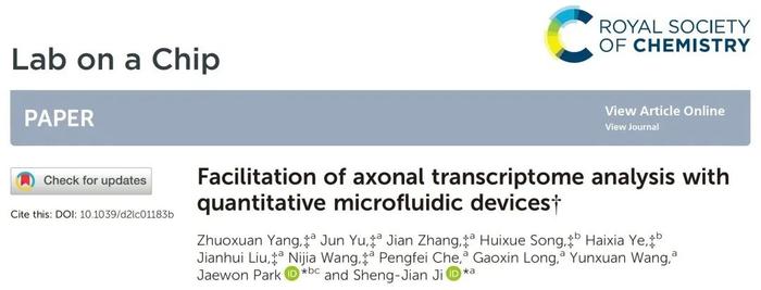 Lab Chip热门：南科大姬生健团队开发新装置提升轴突RNA收集效率__财经头条