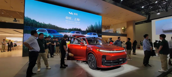 未来汽车日报摄