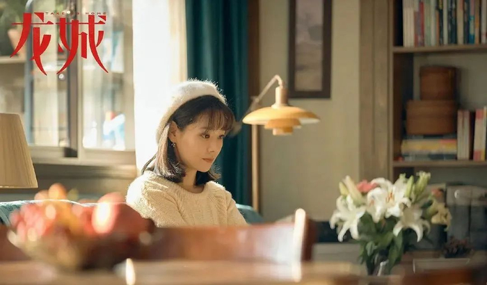 前女友变婶子,马伊琍也演了部「小时代」