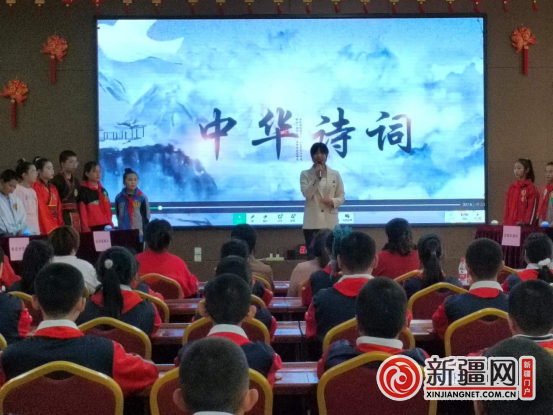 诗词大会现场
