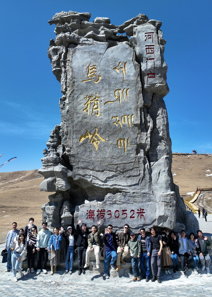 “十八少年”与叶舟在乌鞘岭