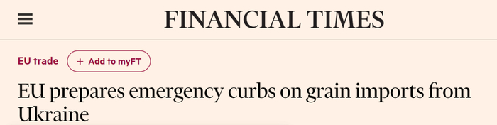 英国《金融时报》报道截图