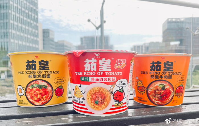 图源：统一茄皇官方微博