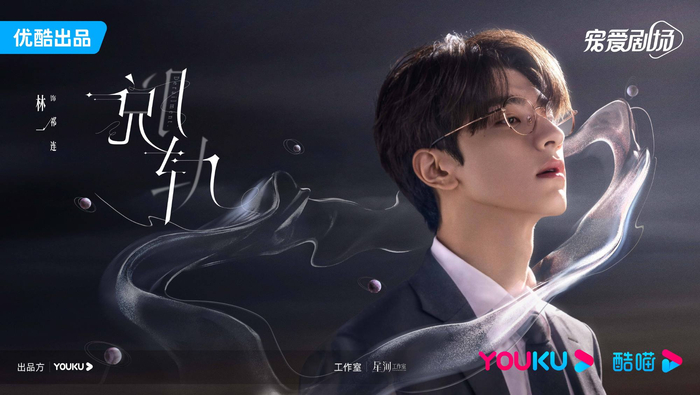 图片来自官方微博