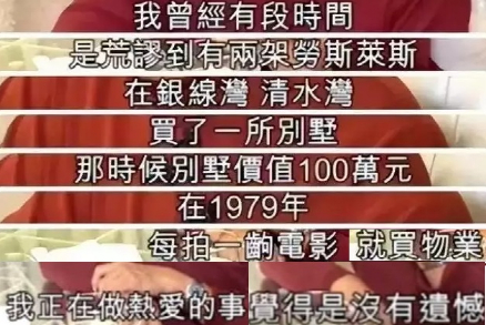 图片来源：网络