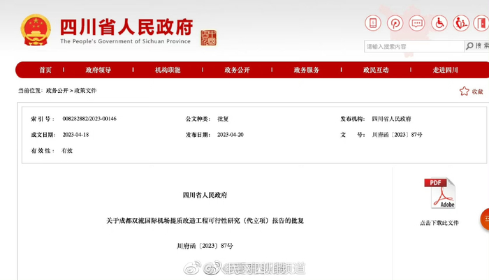 互联网时代的域名注册攻略：从入门到精通