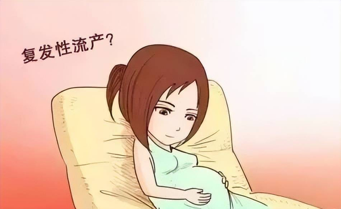 复发性流产知识小讲堂:细说复发性流产的定义及分类|妊娠|法律讲堂|胎儿体重|自然流产|胎儿_新浪新闻