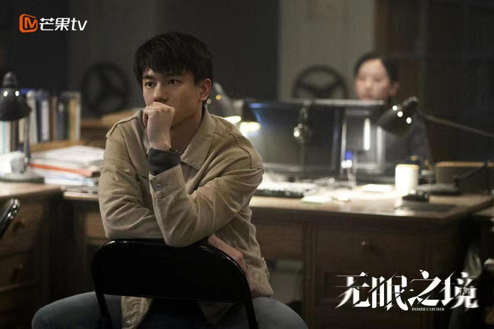 《无眠之境》剧照