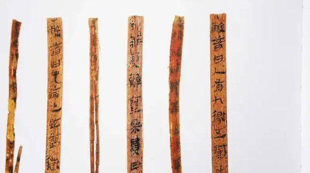 图据：文物出版社