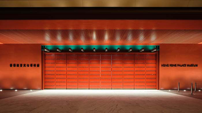 香港故宫文化博物馆供图