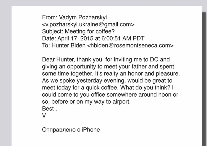 布利斯玛公司高管写给亨特的感谢信 图源：《纽约邮报》