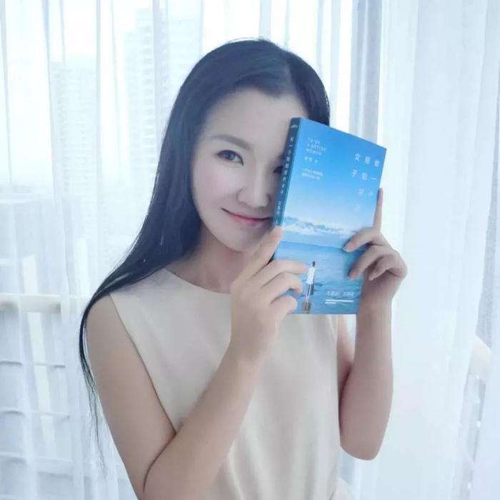 我是是不是在中国经济不太好的这时候，赚更多钱的？(图9)