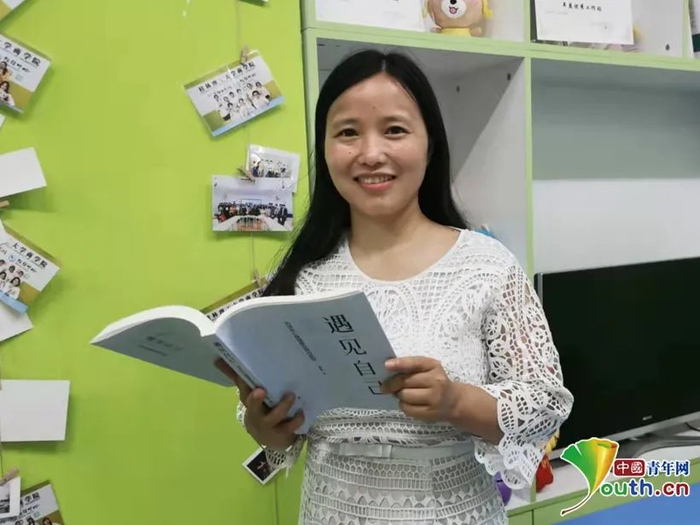 桂林理工大学心理教师、国家二级心理咨询师、中国心理学会临床注册系统注册心理师谭咏梅。受访者供图