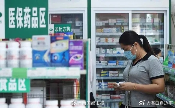 处方药购买指南：安全便捷的新选择