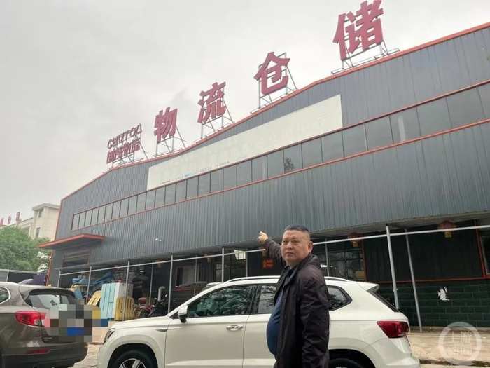 ▲参与建设全国电商进农村示范项目的民企锄头物流经营5年后陷入困境。摄影/上游新闻记者 萧鹏