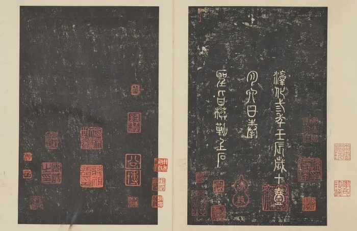 《淳化阁帖》（宋）王著摹 北宋淳化三年（992）刻版 宋拓本