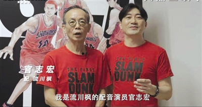 官志宏（左）和于正昇（右）