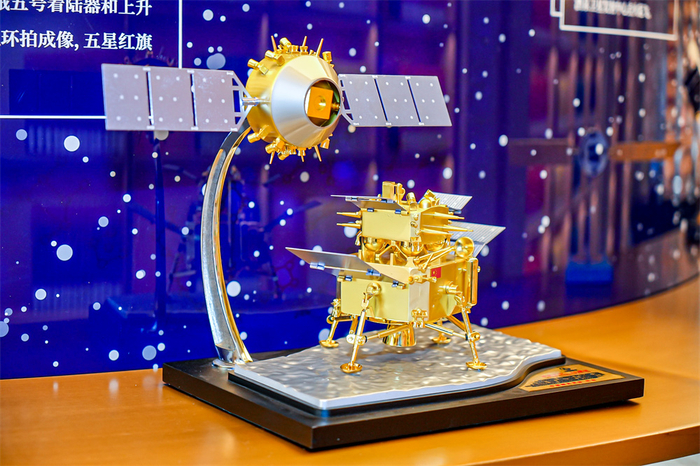 嫦娥五号模型