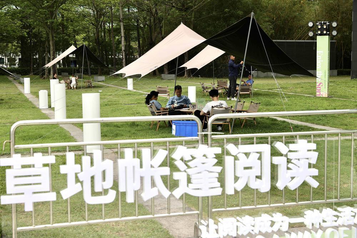 【视频+图集】深圳“阅见春天”大型户外阅读嘉年华开启