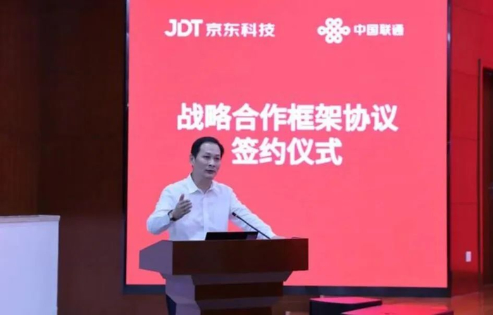 徐丰（资料图）