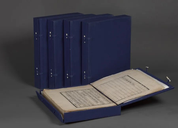 《王文公文集》（宋）王安石著 南宋绍兴龙舒郡斋刻公文纸印本 王南屏、房淑嫣捐赠