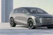2023上海车展的“MPV王者”,奥迪urbansphere名副其实!