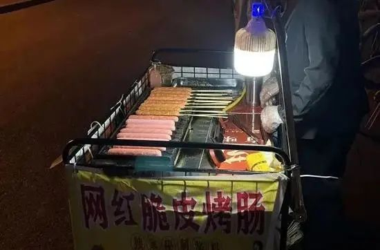 图源：萧山广播电视台