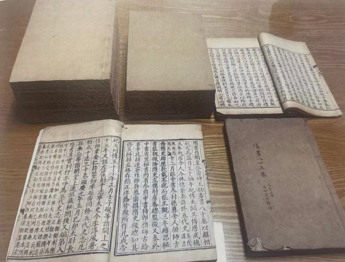 邓之诚赠送的《隋书》