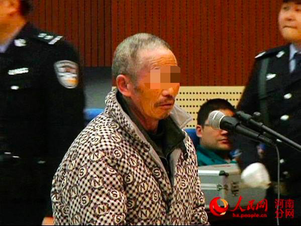 ▲谭永志。图片来源/人民网