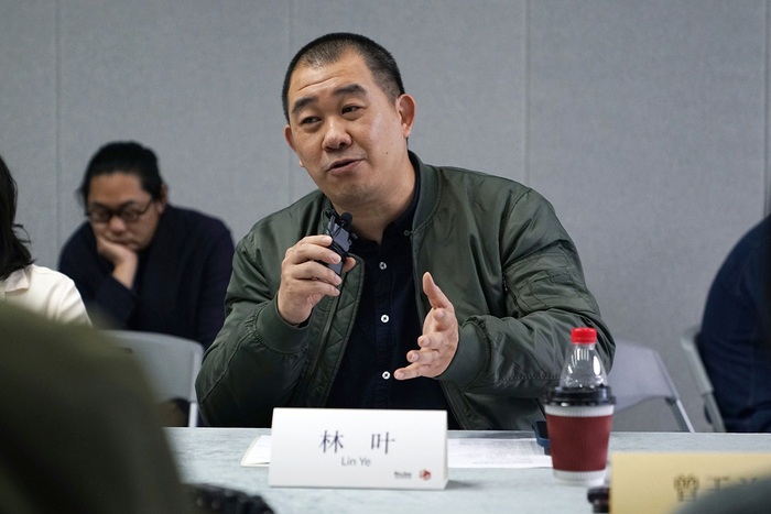 艺术评论人林叶发言