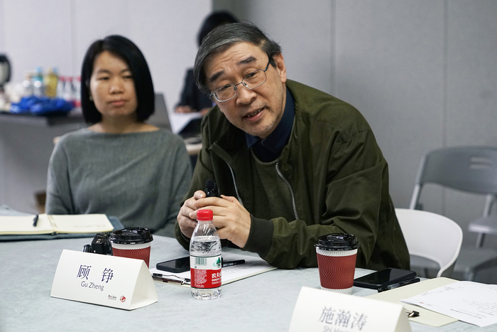 复旦大学新闻学院教授顾铮发言