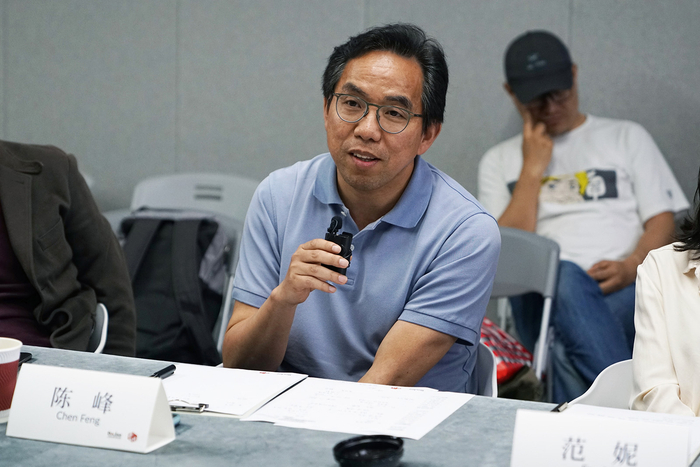 收藏家陈峰发言