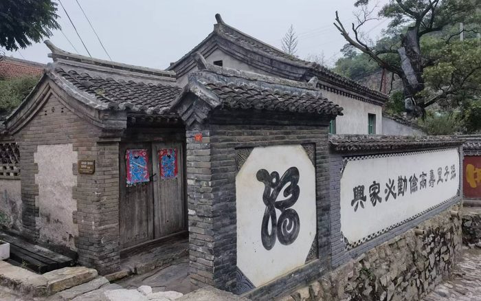 苇子水村里的传统民居。资料图片/新京报记者 周怀宗 摄