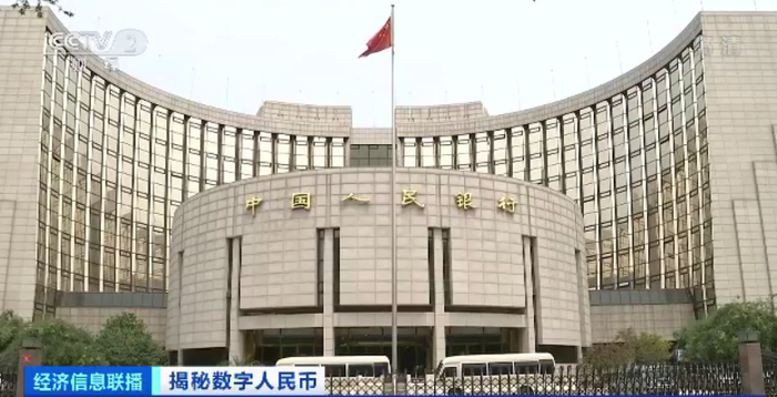 ▲图源：央视新闻截图 