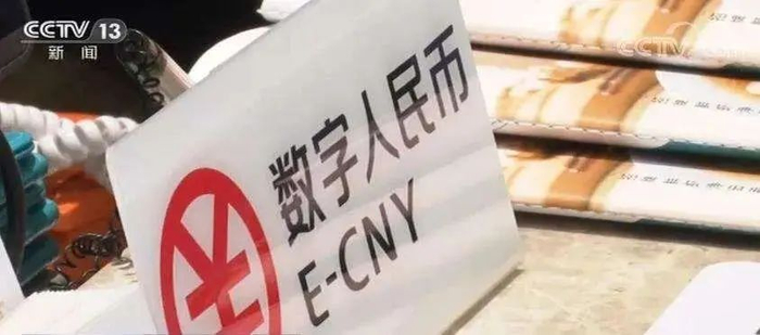 ▲图源：央视新闻截图