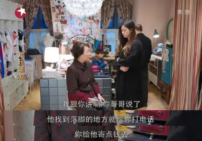 ▲《欢乐颂》中的樊胜美就是典型的“扶弟魔”。