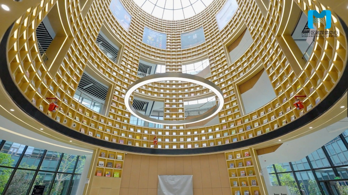 大零号湾图书馆