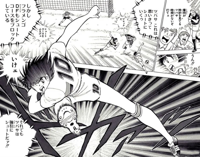 《足球小将》 1981-1988