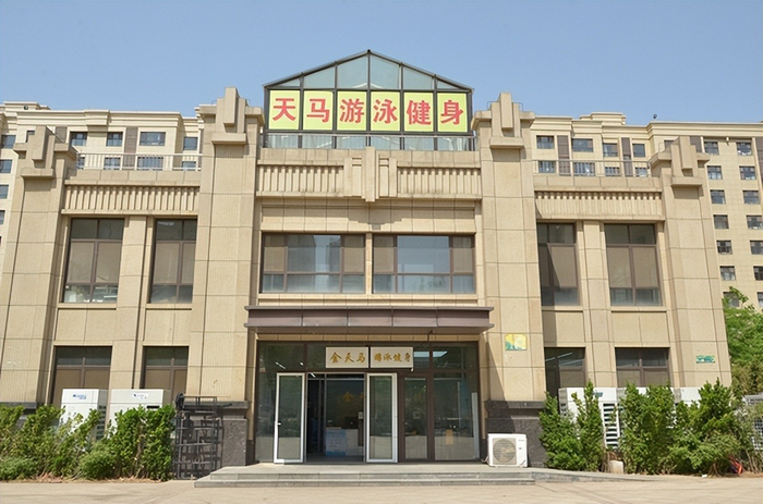 当地另一家知名游泳馆——汇富游泳馆,位于长清区丁香路的汇富游泳馆