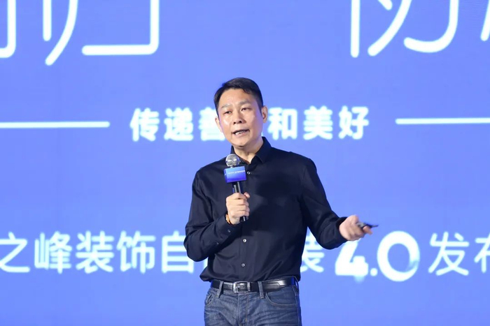 ▲业之峰集团副总裁兼品牌自营公司事业部总裁李冰华